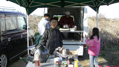 http://www.live-247.com/103/imagez/2006_1230_F-thumb.jpg